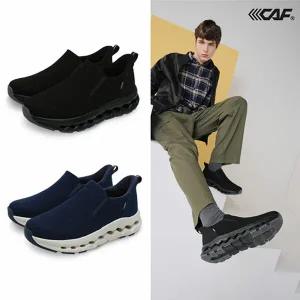 르까프 울 라이트 이지스텝 슬립온 남성용