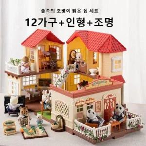 실바니안패밀리 실바니안 2층집 이층집 토끼