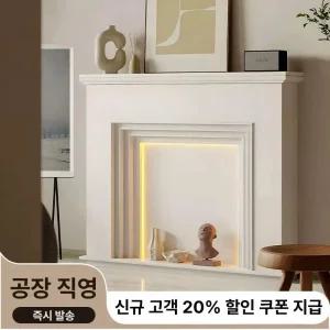 거실 벽난로 콘솔 템바보드 캐비닛 복도장식장 선반 장작 난방 현관 수납장 복도 인테리어 인