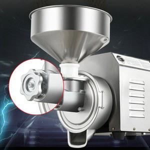 버터 기계 제조기 잼기계 전기 대용량 커패시터 110v 15kg 착유기 용품