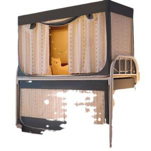 층침대 실내 블랙 이층침대 사생활 방풍 진파랑 기숙사 커튼 난방텐트 사각모기장 겨울용