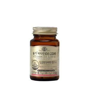 솔가 비타민D3 2200IU 300mg x 50캡슐 3개