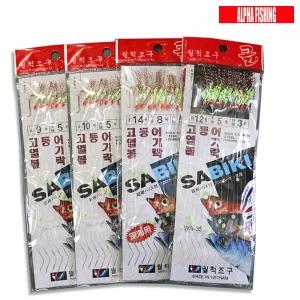고등어열기볼락 10본 카드채비 9호/10호/12호/14호