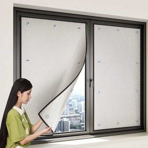 유리창 단열시트 보온 보온재 창문뽁뽁이 무테 아파트 난방 01 단열재 창문 2P