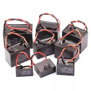 CBB61 12uf 450v 시동 커패시턴스 AC 팬 커패시터 모터 구동