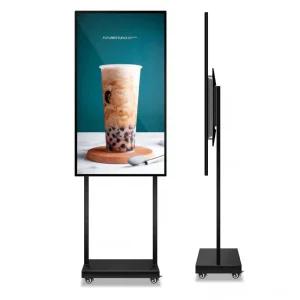 전자광고판 샤이니지모니터 입간판 홍보영상 디스플레이 배너 전자배너