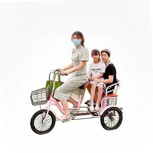 성인세발자전거 핑크 경량 세발자전거 20인치 바구니 어른