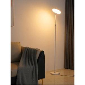 상향식 조명 플로어 스텐드 흰색 등 화이트 36W 3색 터치형 24W화이트