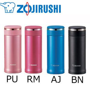 캠핑용품 ZOJIRUSHI - 일본명품 코끼리표 조지루시  보온병 보냉병 480ML  SM-JB48