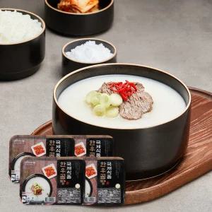 [국제식품] 한우곰탕 1kgx4팩, 총 4kg