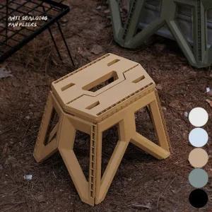 받침대 감성 캠핑 캠핑선반 아이스박스받침대 캠핑받침대 워터저그받침대 스툴