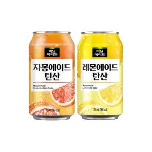 미닛메이드 자몽에이드24 레몬에이드24 355ml 48개 탄산 뚱캔