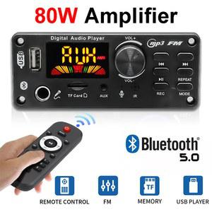 80W 블루투스 MP3 디코더 보드 2*40W 80W 앰프 오디오 플레이어 12V DIY MP3 플레이어 차량용 FM 라디오 모듈 TF USB 마이크 녹음 통화