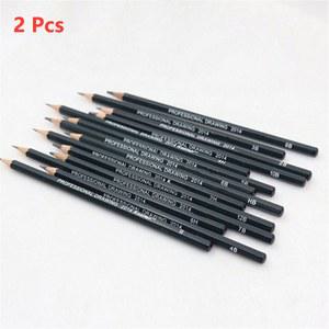 DS WL 스케치 중간 3B 6B 하드 14B 연필 아트 4B 12B 2H 5B HB 8B 편지지 소프트 10B 2B 7B