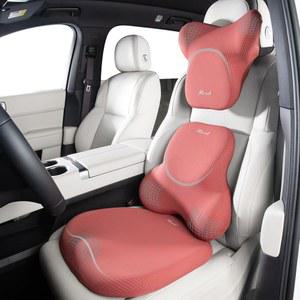 사무용 의자용 플로리치 카시트 쿠션 및 요추 지지 베개, 목 헤드레스트 인체공학적 메모리 폼, 자동차용 압력 완화 등 지지대, 의자 휠체어 빨간색