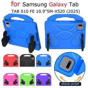 삼성 갤럭시 탭 S10 FE 10.9인치 2023 X520 X526 A9 X110 A9+ X210 S9 S8 S7 11 S6 Lite A7 A8 에바 키즈 충격 방지 케이스