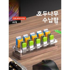 나무 USB 플래시 드라이브 카드 리더기 전화 Sim 보관 상자 보호 주최자 디지털 액세서리 AO AJSNH02MY-U