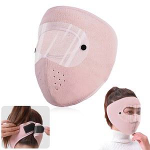 방풍 방진 풀페이스 마스크 사이클링 스키 통기성 눈 보호 HD 안티포그 고글 후드 커버 겨울 방한 모자