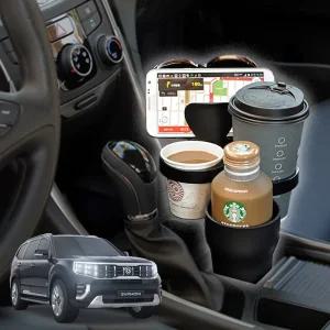 모하비더마스터 5단멀티확장 차량용컵홀더 차아네스마트폰거치 수납함 음료 포켓 5단 자동차