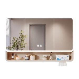 스페이스 알루미늄 키높이 두꺼운 원호 욕실 거울장 화장실 벽걸이 스마트 미러 램프 안개 방지 수납장