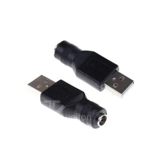 SDC0015 DC변환젠더 USB 어댑터연결잭 USBtoDC5.5x2.1 WKg1+6xed