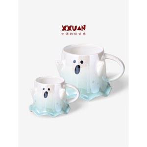 우유 커피 워머 북유럽 주스 도자기 맥주잔 머그 유리 세라믹 받침 예쁜 기본형