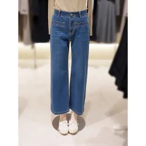 [롯데백화점]SOUP 약기모 인밴딩 스판 와이드청바지  SBBDP38