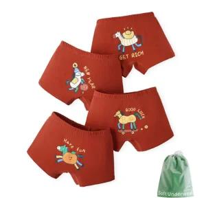 달리는 조랑말 남아 사각팬티 4매+더스트백(N196)