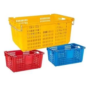 [오너클랜]운반 대형 농산물 박스 플라스틱 사각 바구니 1개 농산물바구니