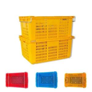 [오너클랜]플라스틱 운반 박스 사각 대형 농산물 바구니 5개 바퀴바구니