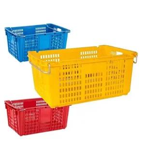 [오너클랜]사각 운반 박스 대형 플라스틱 농산물 바구니 1개 바퀴바구니