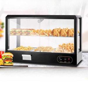 보온기 머그컵워머 머그워머 전기붕어빵 워머 업소용