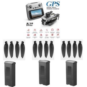 K19 MAX K19MAX Brushless Airdrop 원격 제어 RC 드론 Quadcopter 예비 부품 액세서리 3.7 2200Mah 배터리