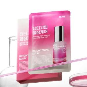 아이소이 브라이트닝 마스크팩(잡티마스크) 10매