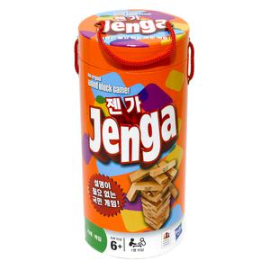 젠가 실린더(53557)