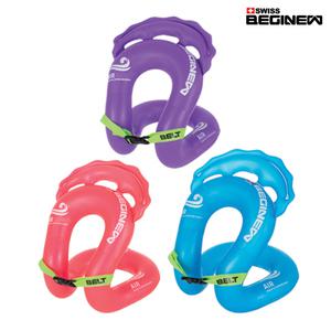 스위스비기뉴 넥튜브 2중 에어튜브 유아동 구명조끼 35KG