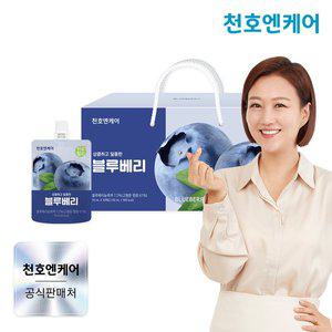 [천호엔케어][천호엔케어본사] 하루활력 상큼달콤 블루베리즙 70ml 30팩/블루베리주스