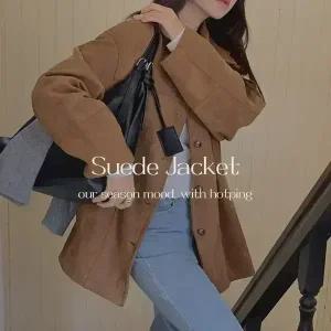 핫핑 [고퀄리티/기본버전] 리던스 스웨이드 하프자켓