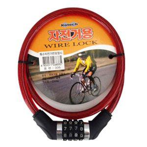 [알티피아]특수자전거번호열쇠(335)