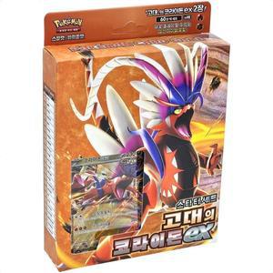 [MEN6O0NP_52GP]스타터세트 고대의 코라이돈EX 카드장난감