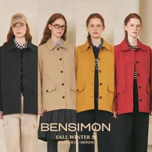 [벤시몽] 여성 프렌치 재킷