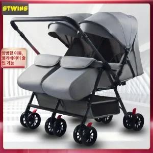 제이펀 스토어 쌍둥이트라이크 경량 쌍둥이유모차