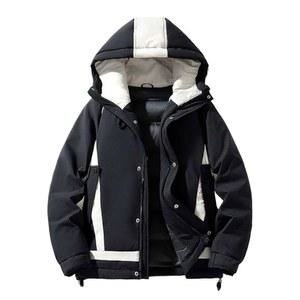 남성 작업복 후드 숏 다운 재킷 겨울 따뜻한 방풍 야외 스키 하이킹 캠핑 활동