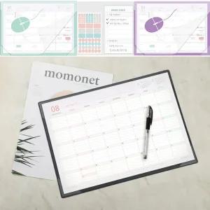 26년 업무용 교사용 체크리스트 투두 2026년 탁상위 패드형 빅 월간 계획표 플래너 스케줄러 먼슬리매트