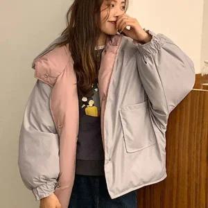 여성 데일리 패션 투톤 겨울 리퍼시블 점퍼