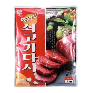 [ 두원식품 ] 먹거리 쇠고기다시 2kg(낱개) / 조미료