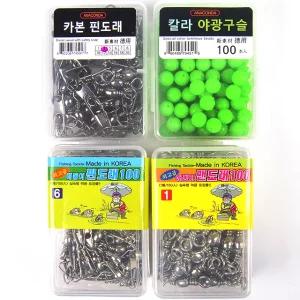 도래 야광구슬 크레인 핀도래 갈치 우럭채비 문어채비