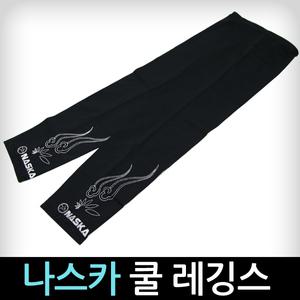 나스카발토시.다리토시.쿨.자전거.발.팔