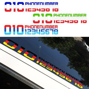 자동차스티커/주차번호/3Line국기 폰넘버스티커