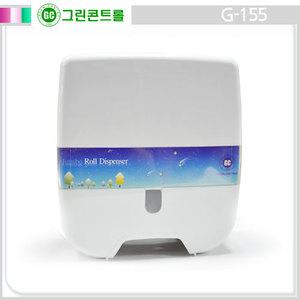G-155 점보롤케이스/열쇠형/대형휴지디스펜서/화장실악세사리